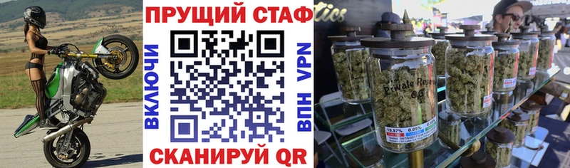 Наркотические вещества Всеволожск Cocaine  Бошки Шишки  АМФ  ГАШИШ  МЕФ 