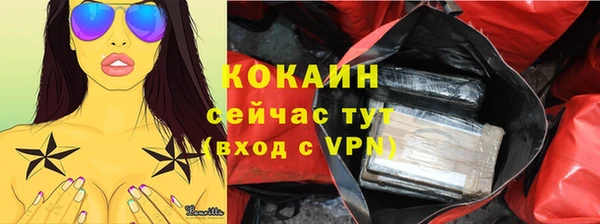 мяу мяу мука Алексин
