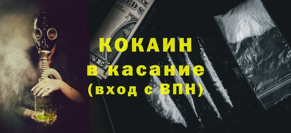 мяу мяу мука Алексин