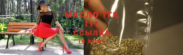 мяу мяу мука Алексин