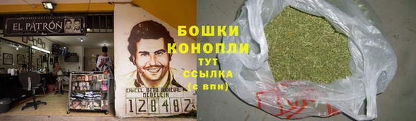 мефедрон мука Алексеевка