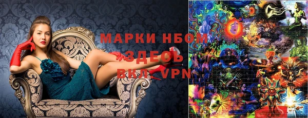 мяу мяу мука Алексин