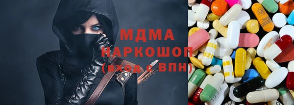 мефедрон мука Алексеевка