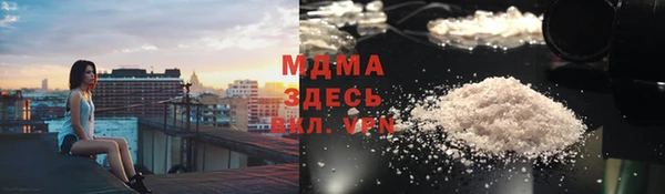 мяу мяу мука Алексин