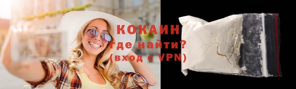 мяу мяу мука Алексин