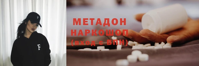 мяу мяу мука Алексин