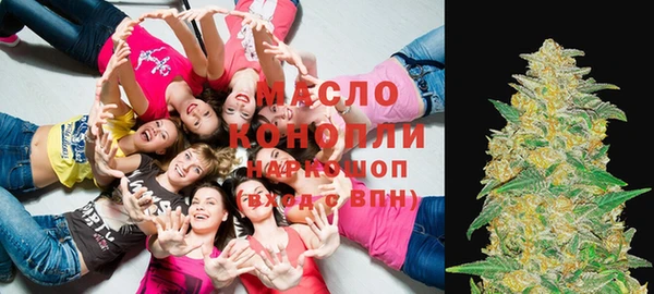 мяу мяу мука Алексин