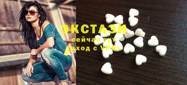 мефедрон мука Алексеевка
