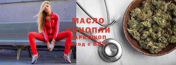 мяу мяу мука Алексин