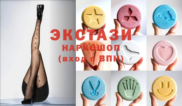 индика Алзамай
