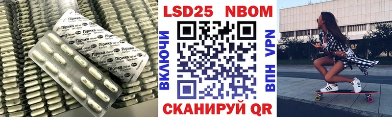 LSD-25 экстази кислота  blacksprut   Всеволожск  где продают  