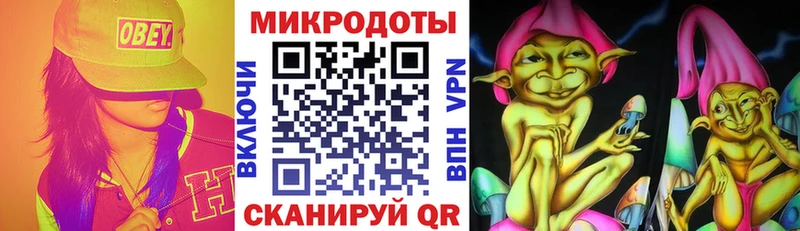наркотики  Всеволожск  KRAKEN как зайти  Псилоцибиновые грибы ЛСД 